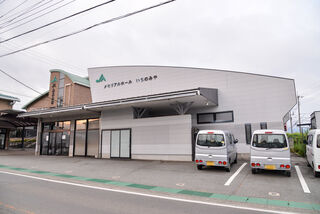 メモリアルホールいちのみや