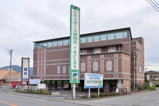 シティホール東翔苑