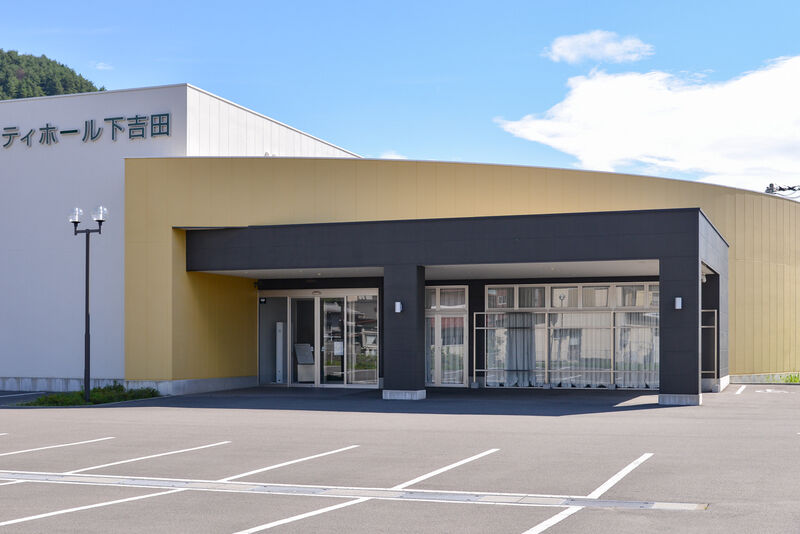 シティホール下吉田 入り口