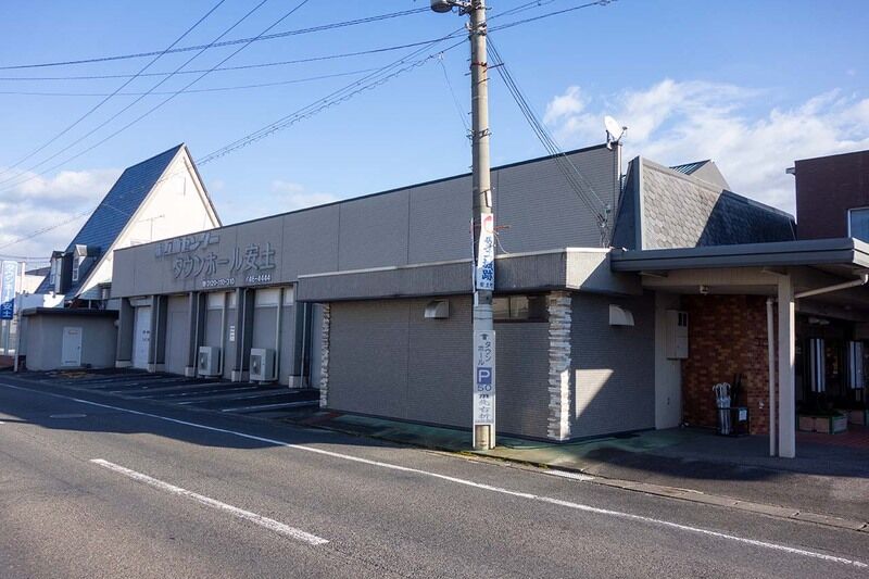 タウンホール安土 外観1