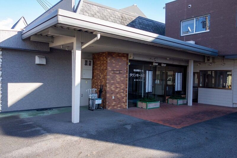 タウンホール安土 外観3
