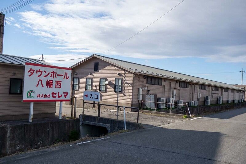 タウンホール八幡西 外観2