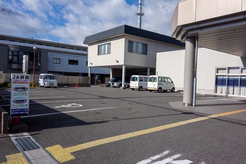 グリーンホール近江八幡 駐車場1