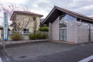 栗東シティホール