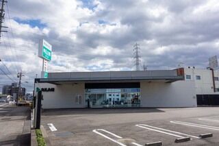 栗東典礼会館