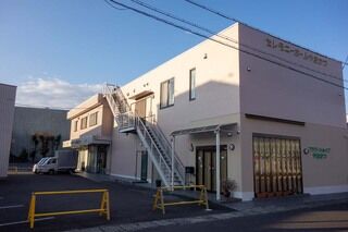セレモニーホールやおかつ
