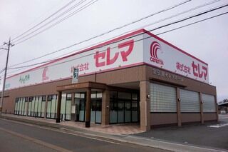 安曇川セレマホール