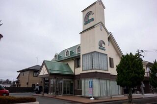 新旭シティホール