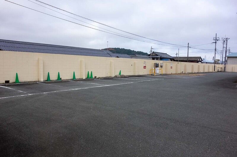 やすらぎ新旭ホール 駐車場1