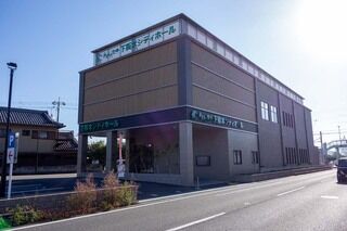 下阪本シティーホール