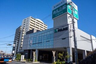 大津石山典礼会館