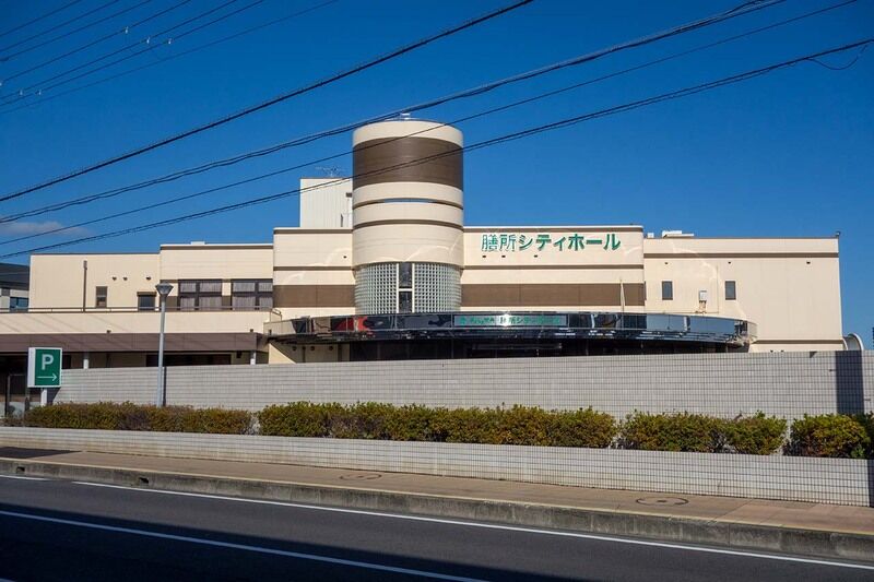 膳所シティホール 外観1