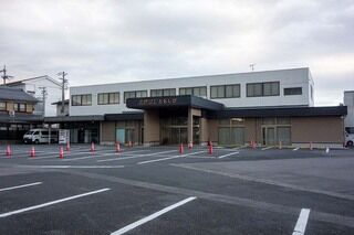 セレモニーホール ともしび
