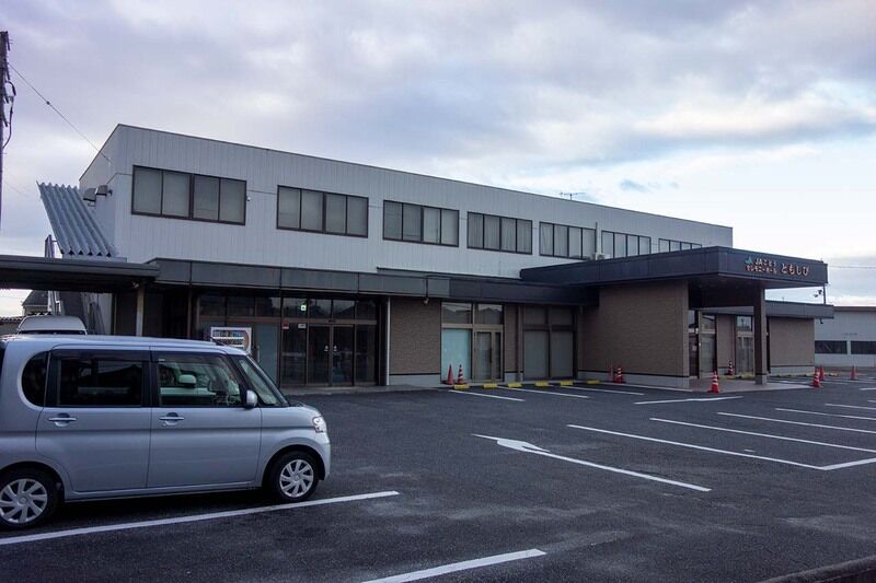 セレモニーホール ともしび 外観3
