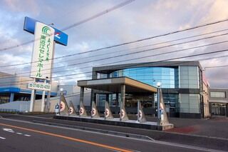 東近江セレマホール