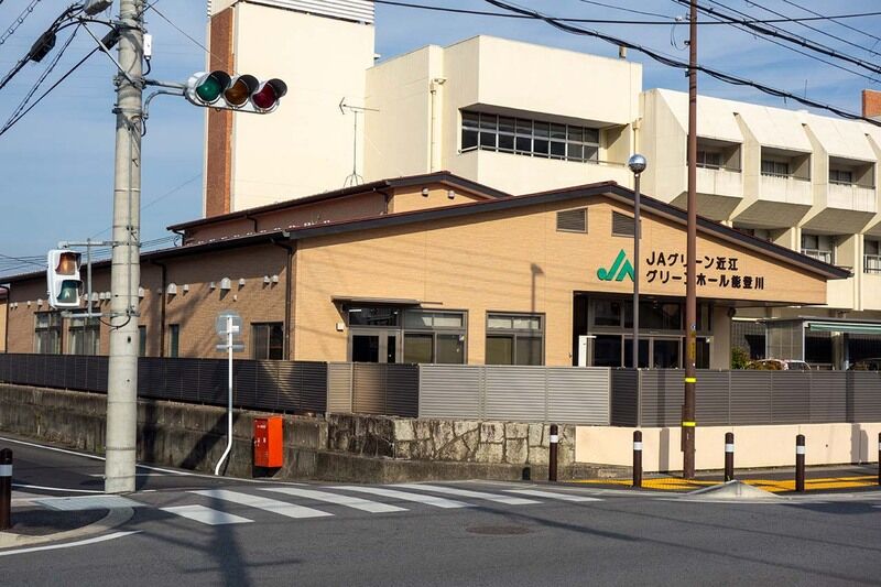 グリーンホール能登川 外観4