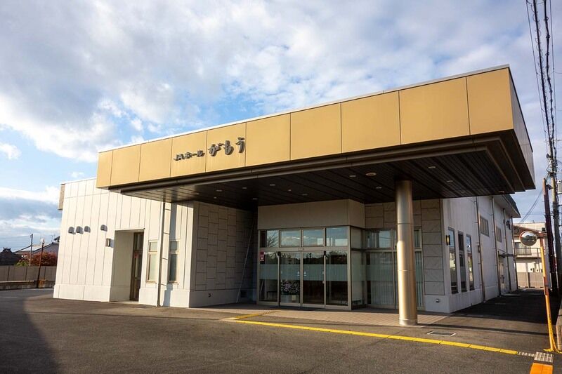 JAホールがもう 外観2