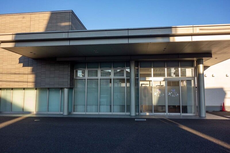 虹のホール「やわらぎ稲枝」 外観3