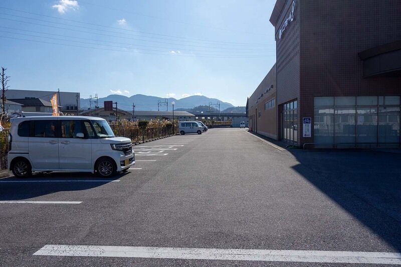 ソニアホール近江 駐車場1