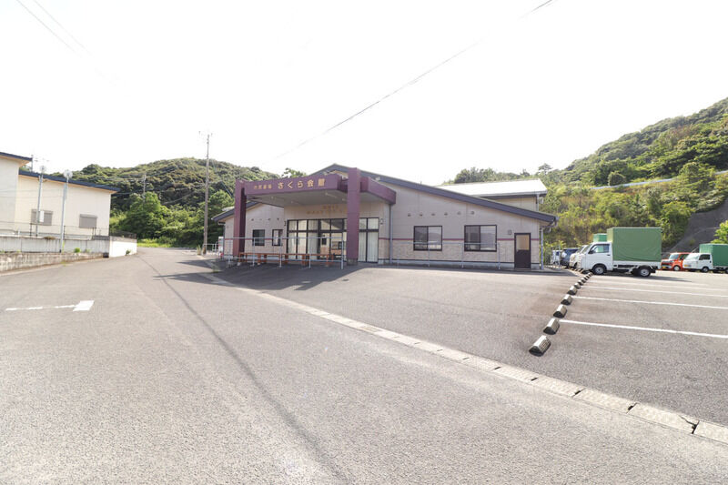 さくら会館 外観3