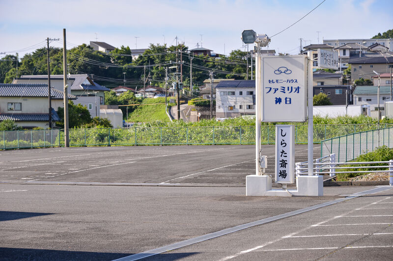 ファミリオ神白 駐車場