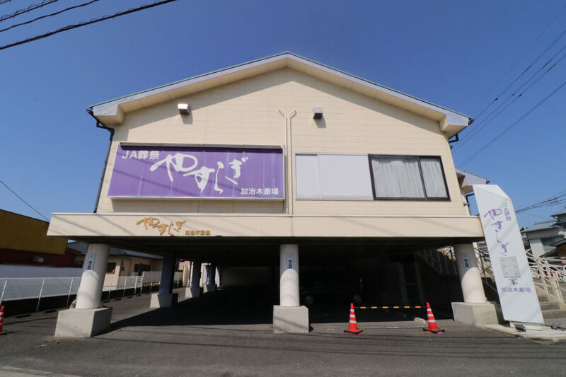 加治木斎場 外観1