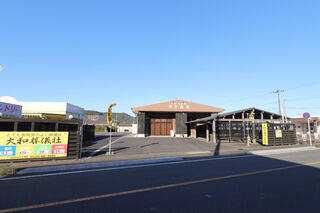 大和蒲生斎場
