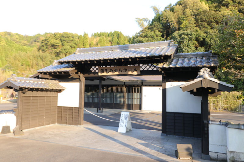 蒲生みそらホール 入口