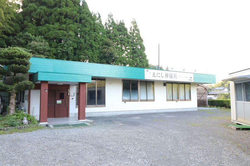 けどういん会館