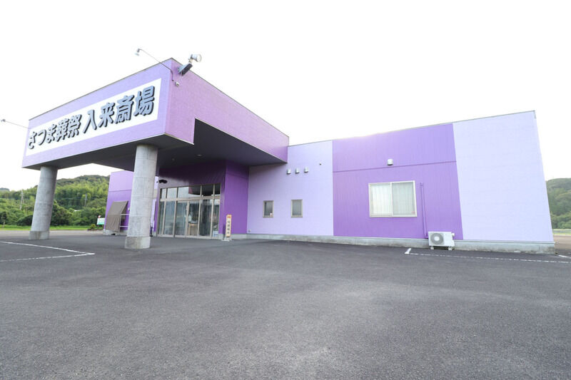 入来斎場 外観2