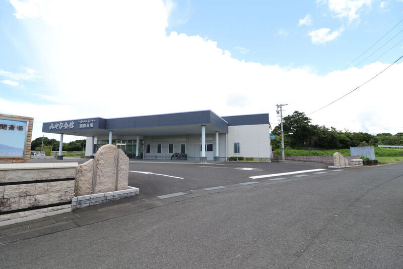 みやび会館　開聞斎場 入口