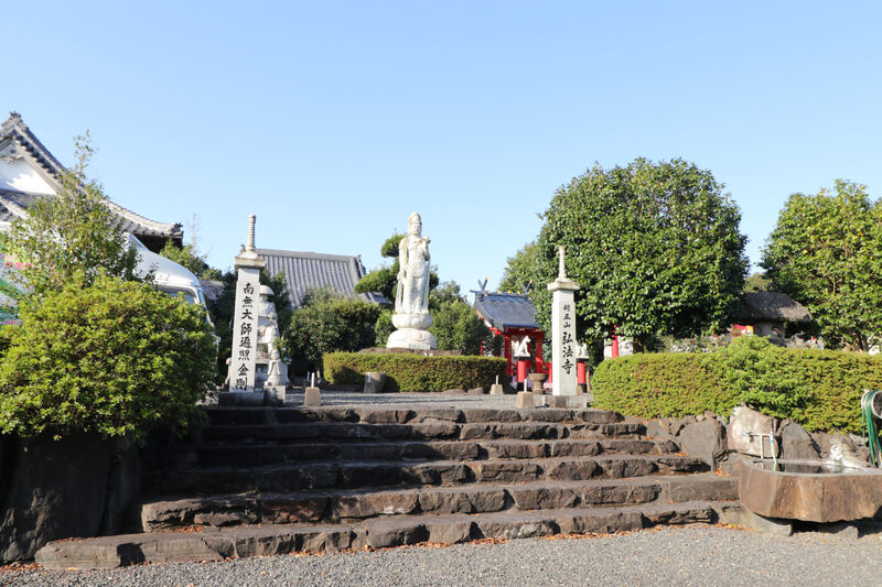 弘法寺 看板1