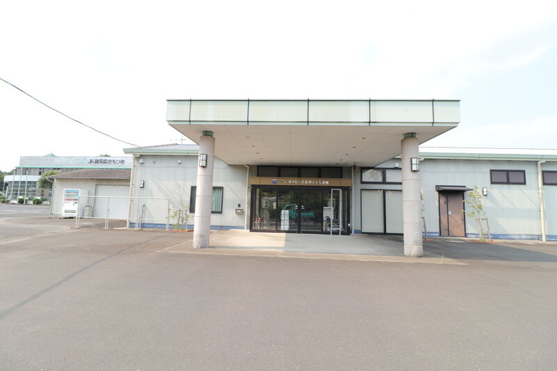 ルミエールきもつき東部 くしら斎場 外観