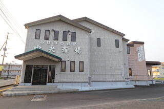 中央斎場
