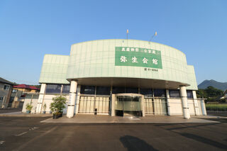 合掌殿弥生会館