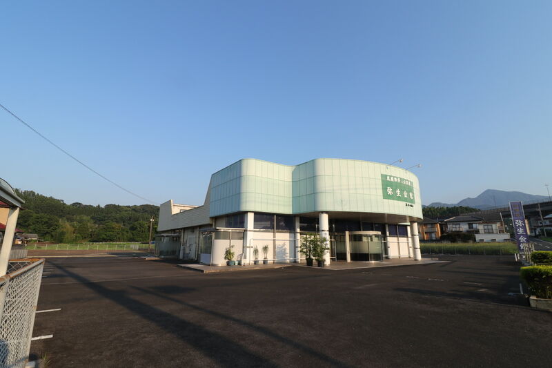 合掌殿弥生会館 外観1