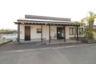 池田屋 田崎斎場