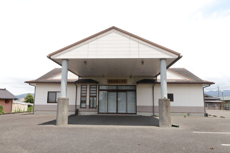 市民斎場いずみ 外観2