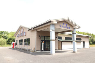 斎場やすらぎ会館