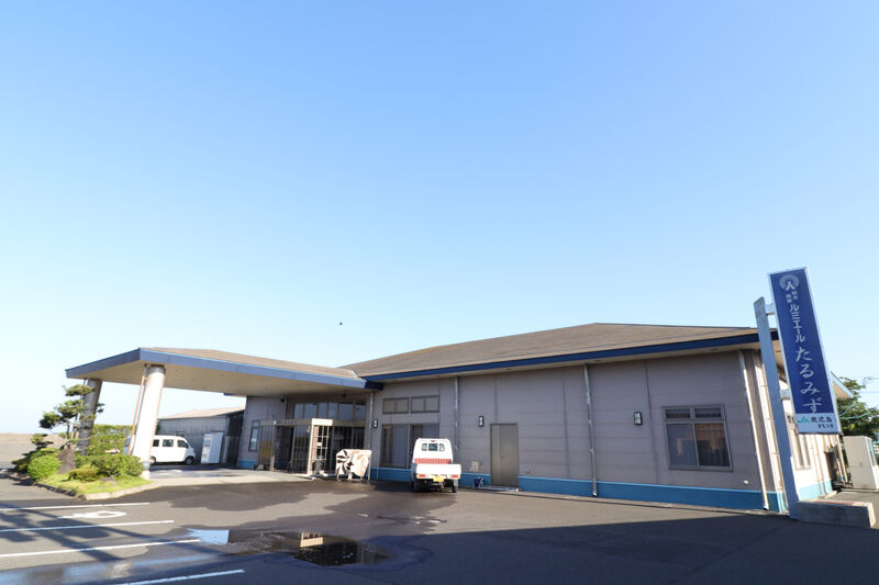 ルミエール たるみず斎場