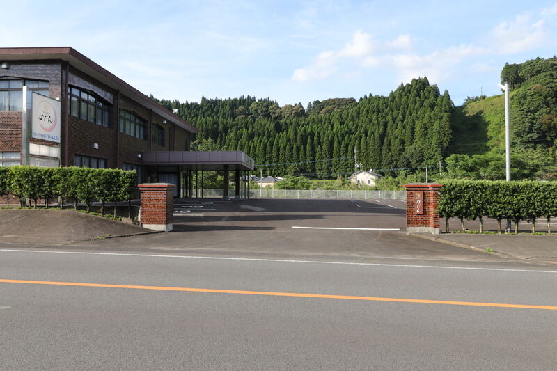 つつじの杜 入口1