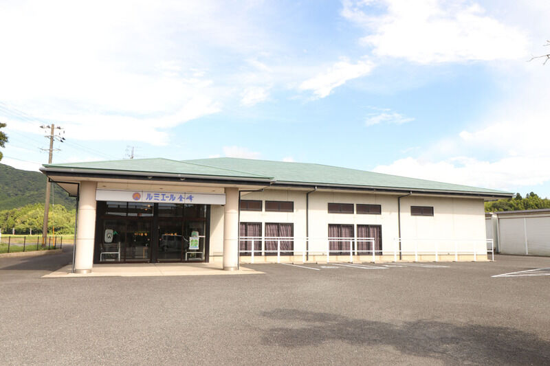 ルミエール金峰