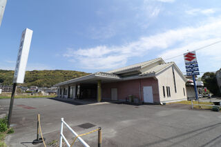湯之元斎場