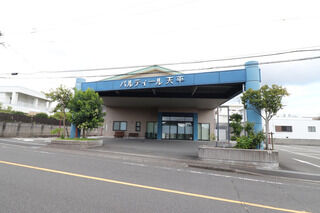 パルティール天平
