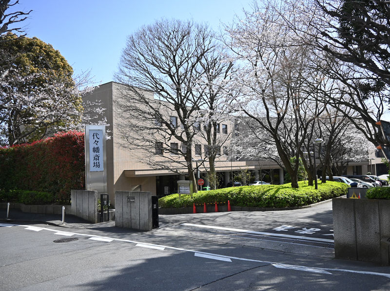 代々幡斎場 正門