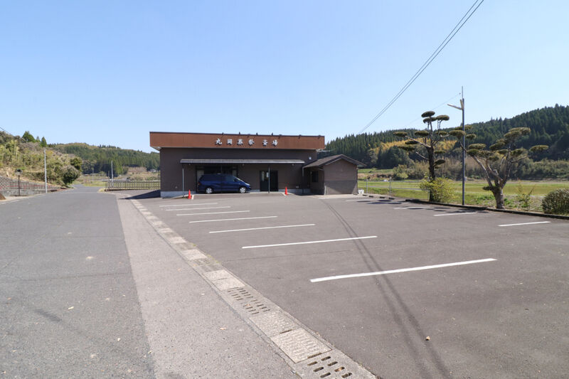 丸岡葬祭斎場 遠景