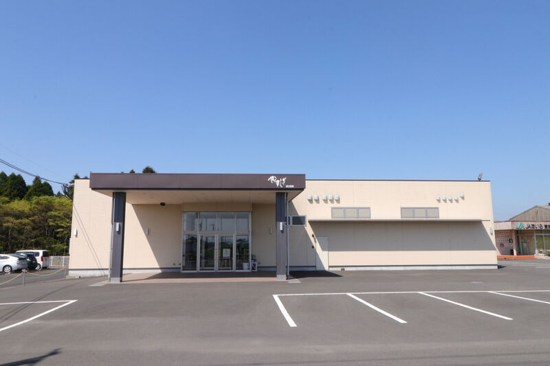 溝辺斎場 外観3