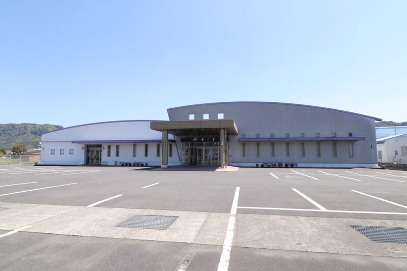 国分斎場