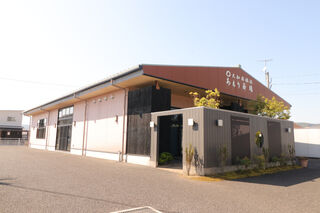 大和隼人斎場