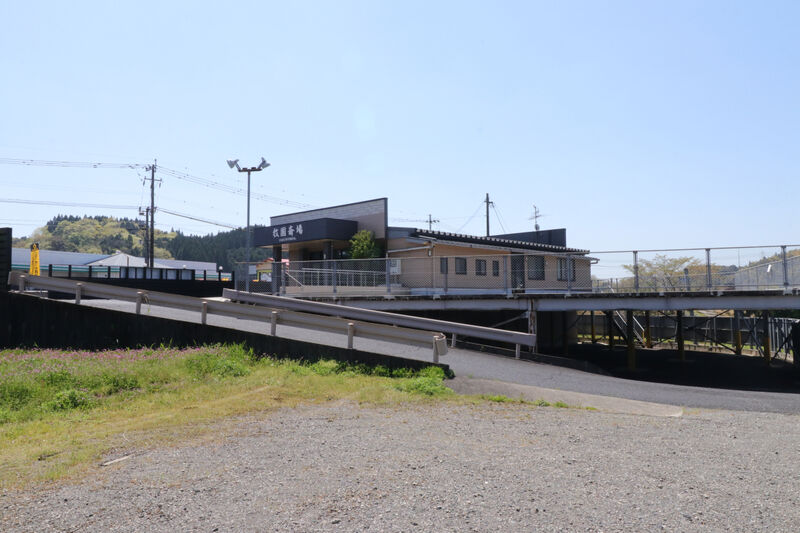 大和牧園斎場 外観1